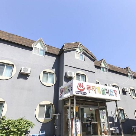 Herb Farm Seorak Sanjang Motel Szokcsho Kültér fotó